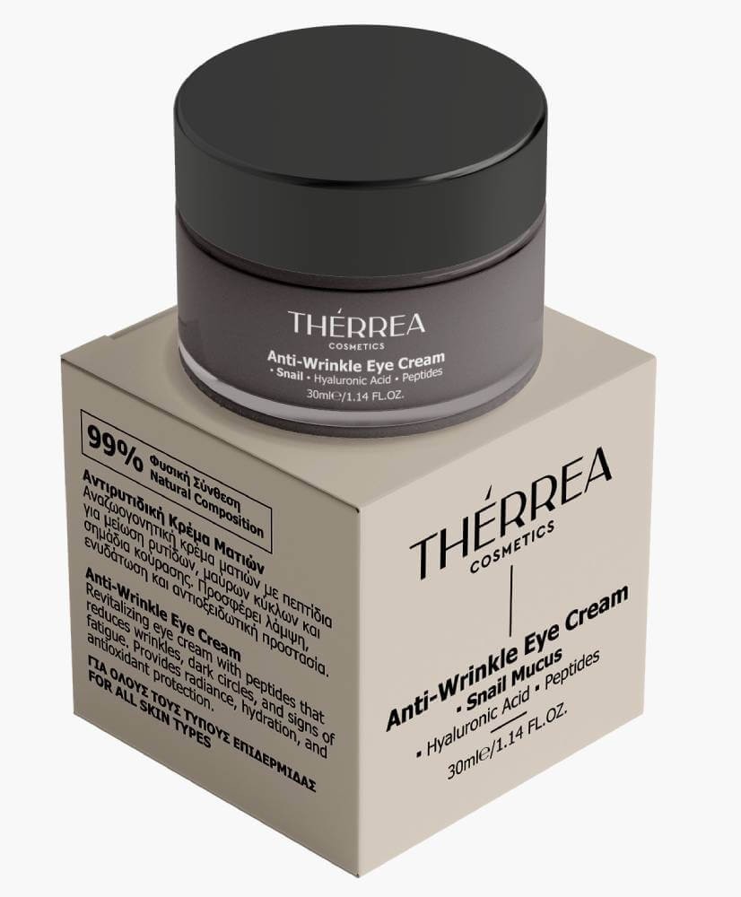 Eye Cream with Peptides & Hyaluronic Acid Eye Cream with Peptides & Hyaluronic Acid